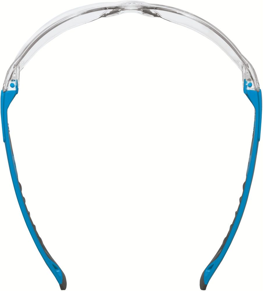 UvexBgelbrillePheosNxtSvExc6591282BlauGrau